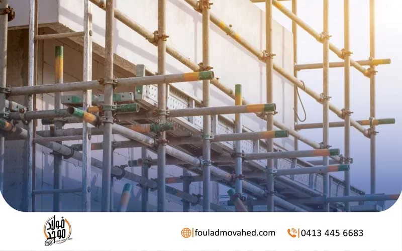 لوله داربست چیست