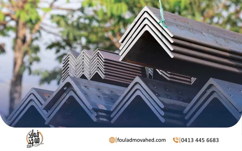 انواع نبشی آهنی