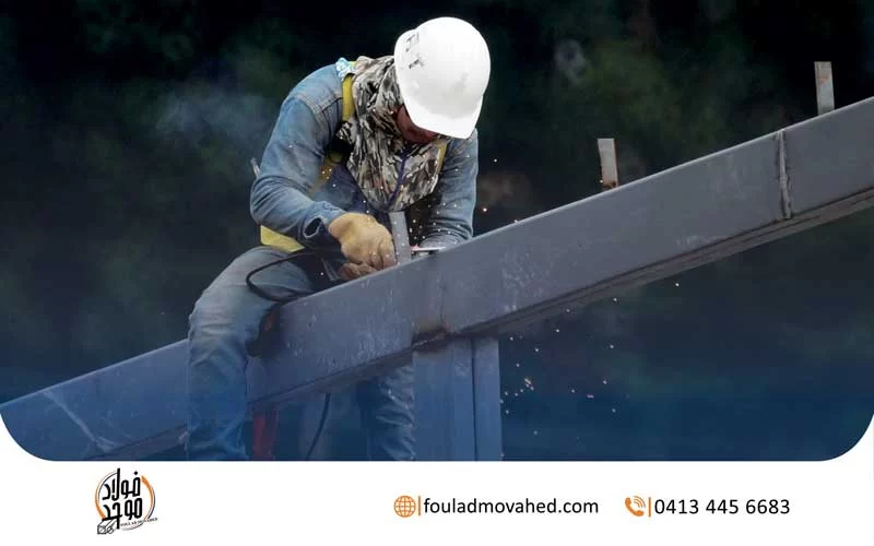 آموزش جوشکاری آهن