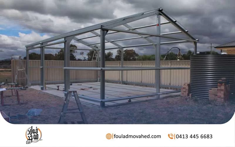 فونداسیون سوله