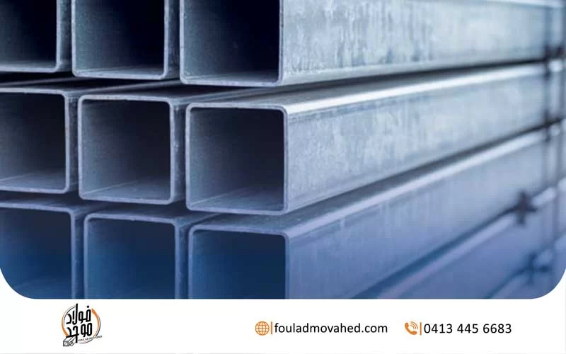 عوامل موثر بر قیمت روز پروفیل