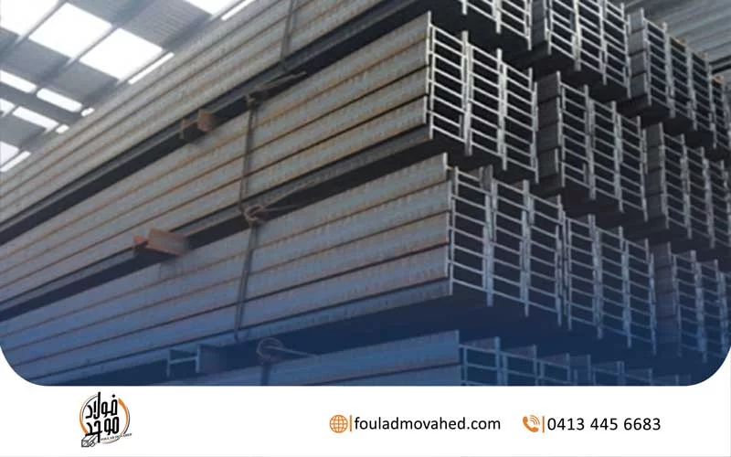 هر بندیل چند شاخه است