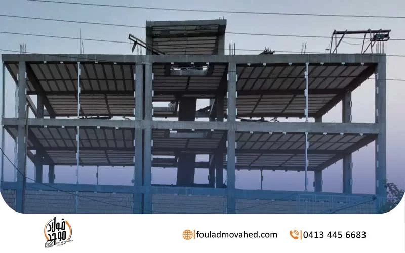 والپست چیست