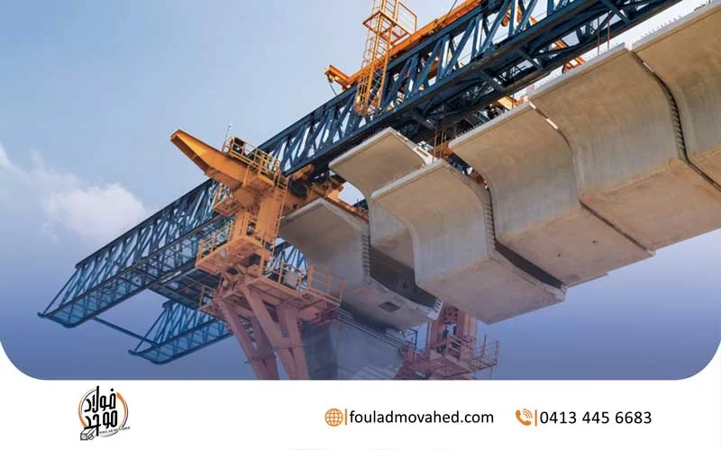 تفاوت قیمت اسکلت فلزی یا بتنی