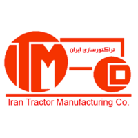 شرکت تراکتور سازی ایران