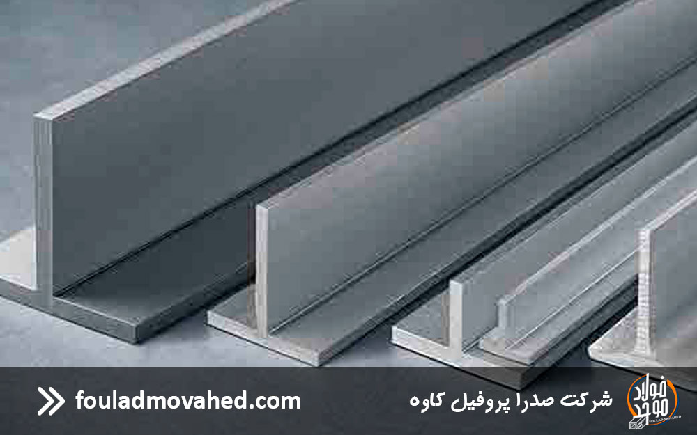 فروش انواع سپری ناب در تبریز